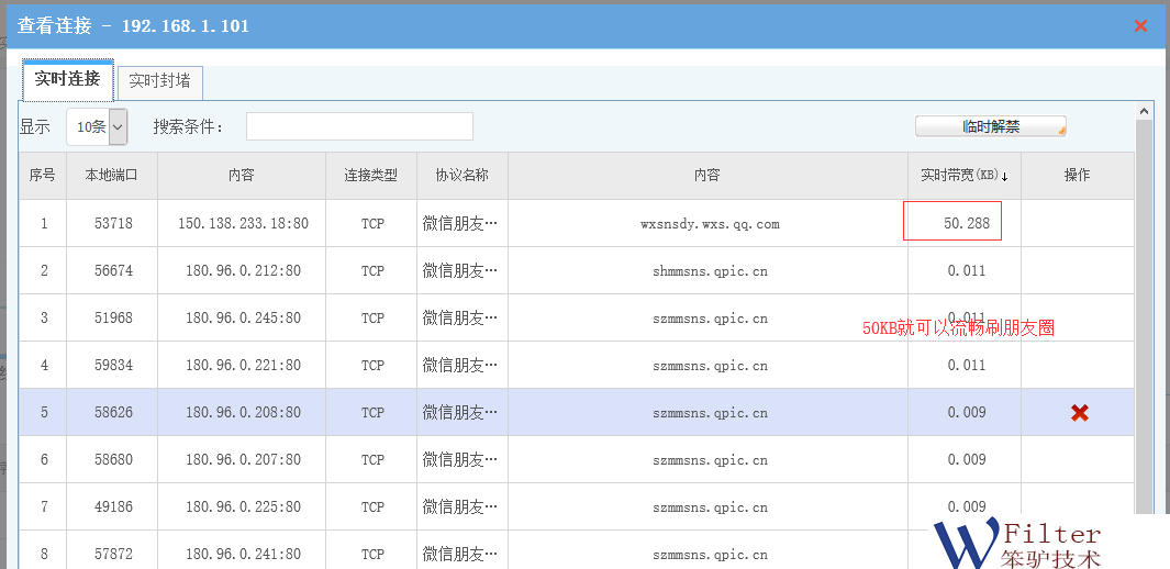 201809101536574074764069.png 201809101536574074764069.png