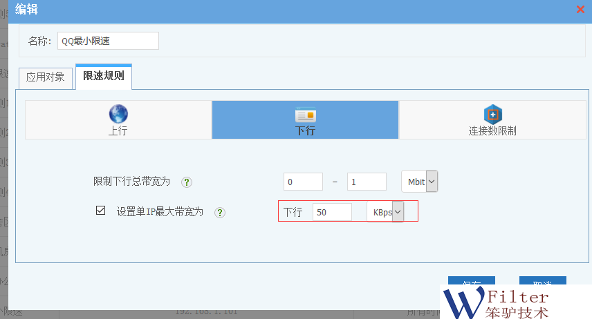 201809111536645785110319.png 201809111536645785110319.png