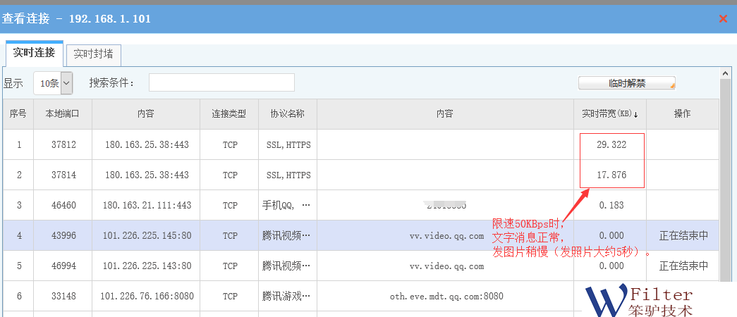 201809111536645801139258.png 201809111536645801139258.png