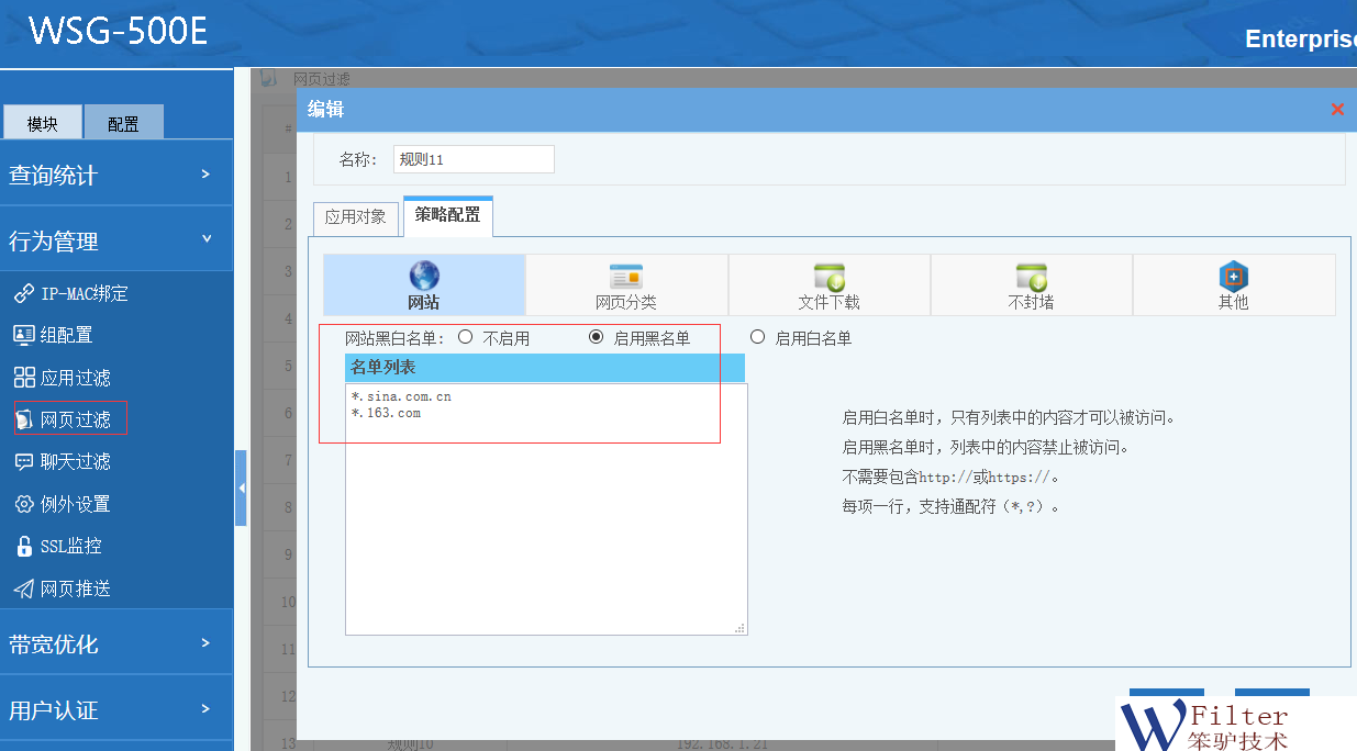 201810181539835011194685.png 201810181539835011194685.png