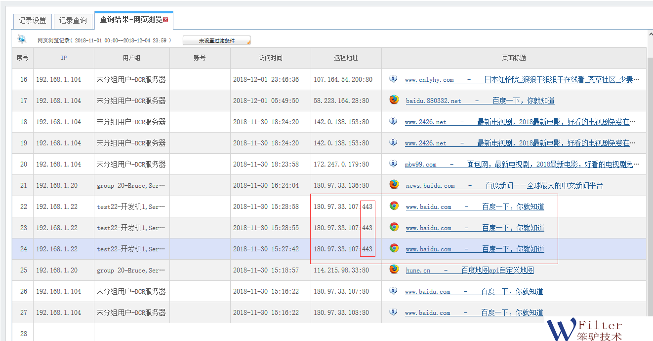 201812041543905124134402.png 201812041543905124134402.png