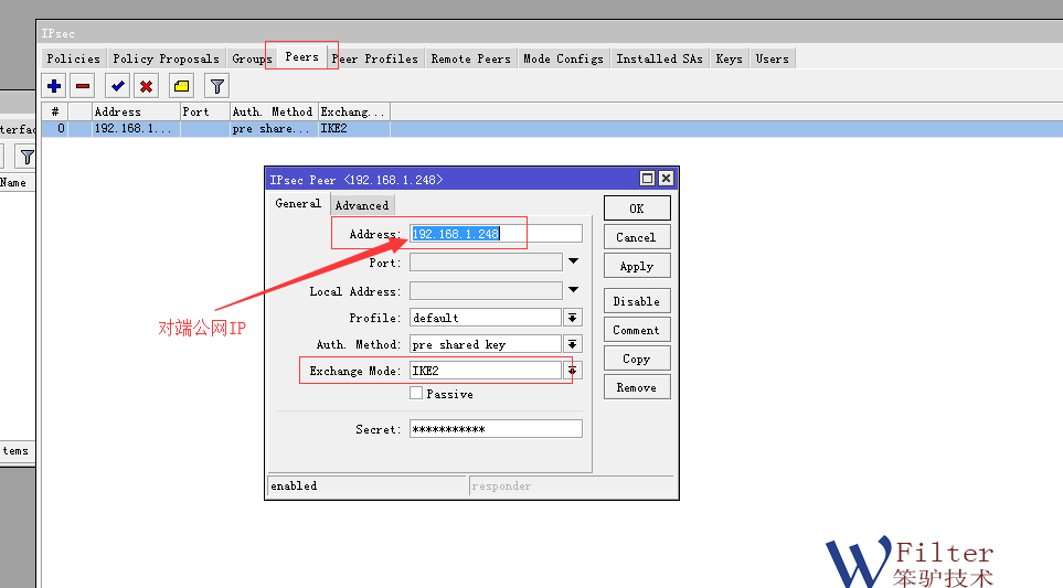 201812101544442312814249.png rosipsec05.png
