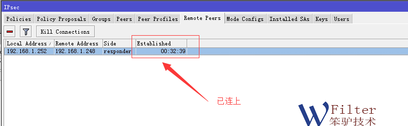 201812101544442375101167.png rosipsec07.png