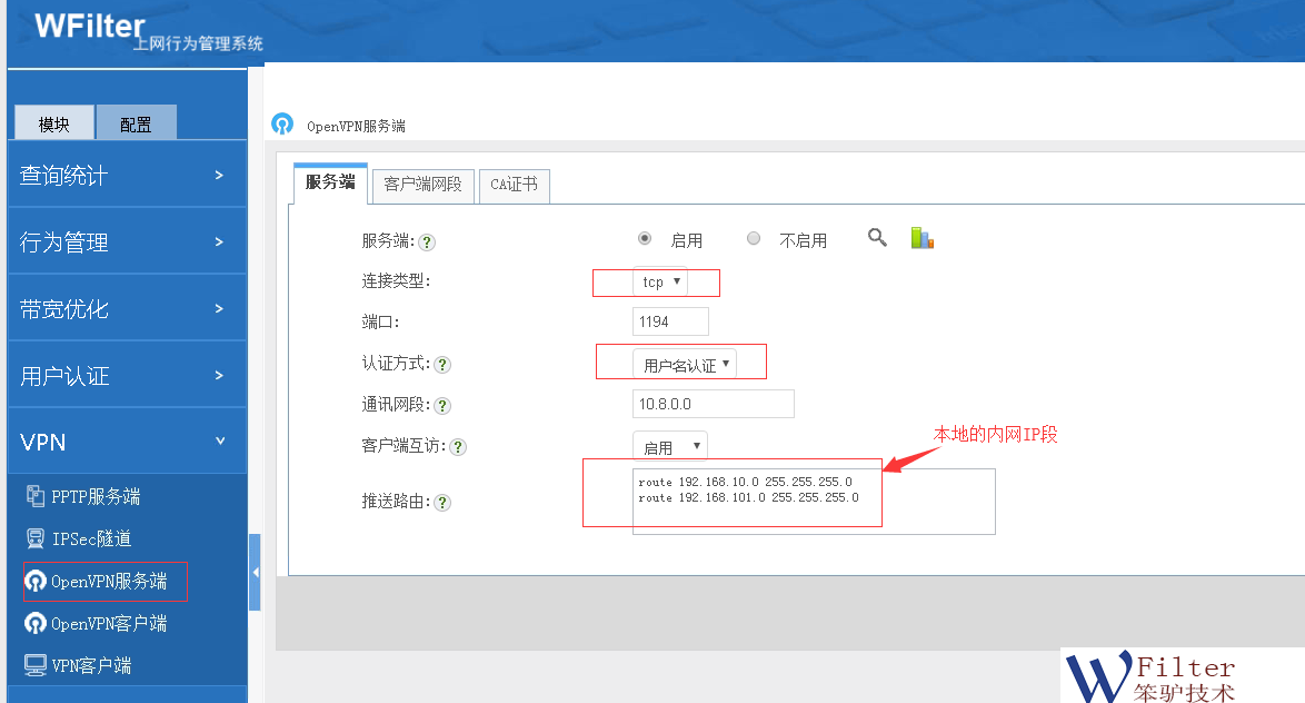 201812101544451141408021.png 201812101544451141408021.png