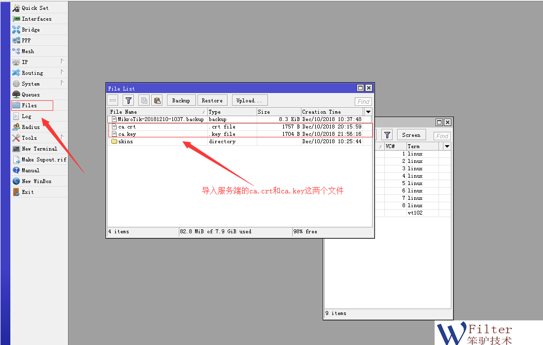201812101544451337132643.png 201812101544451337132643.png