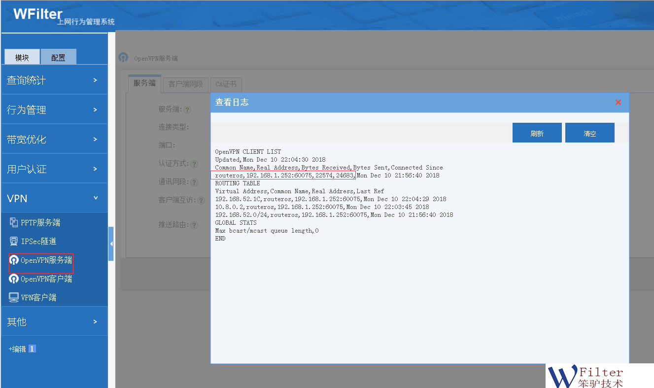 201812101544451601581772.png 201812101544451601581772.png