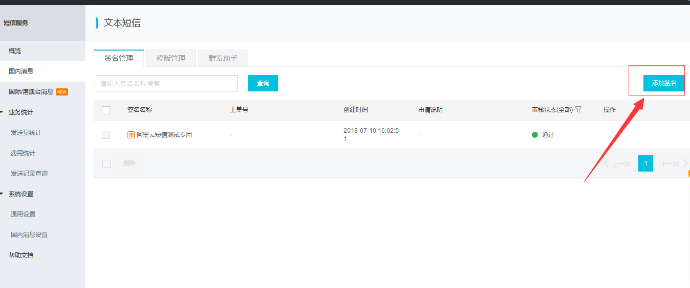 201812271545897122289799.png 201812271545897122289799.png