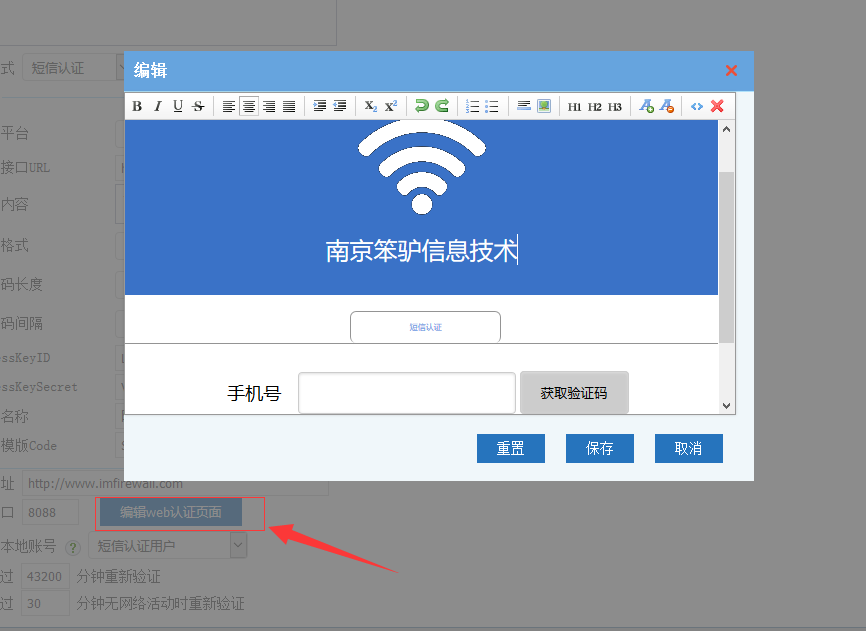 201812271545897641852399.png 201812271545897641852399.png