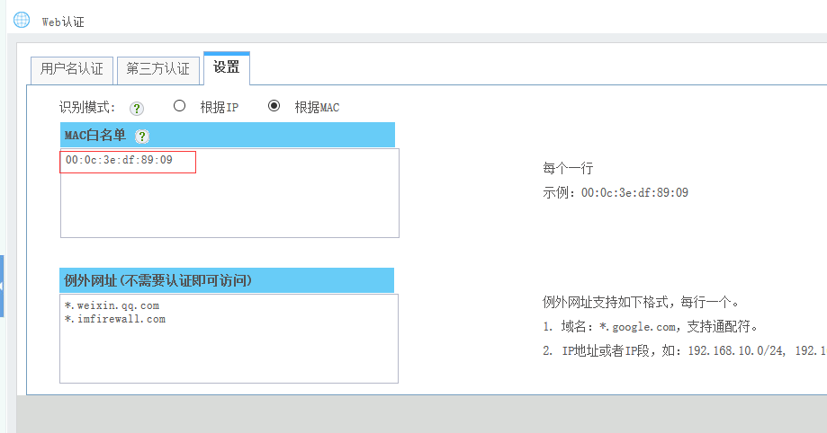 201812271545897770349993.png 201812271545897770349993.png