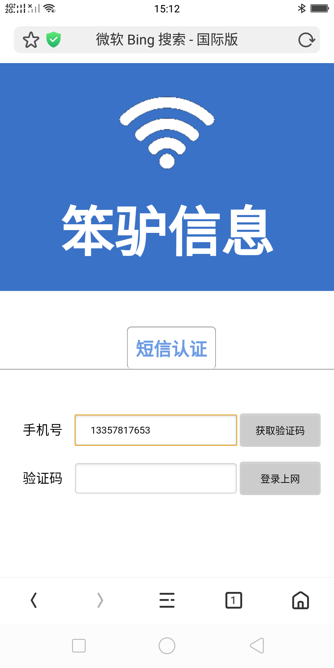 201812271545898019100621.png 201812271545898019100621.png