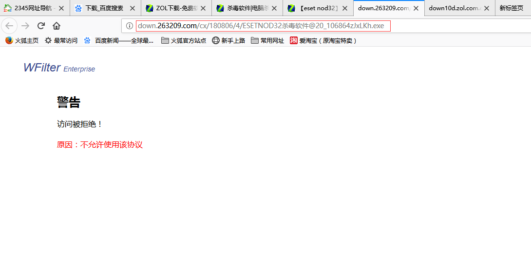 201812311546224339325593.png 201812311546224339325593.png