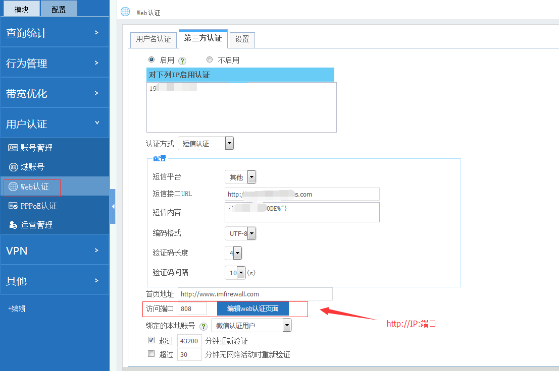 201901221548138919109933.png 201901221548138919109933.png