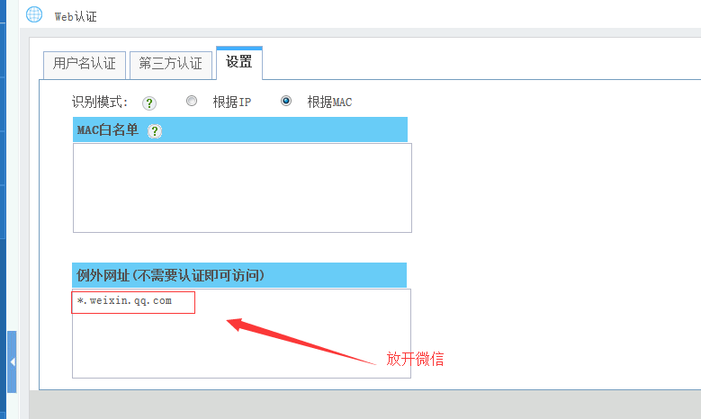 201901221548138976130223.png 201901221548138976130223.png