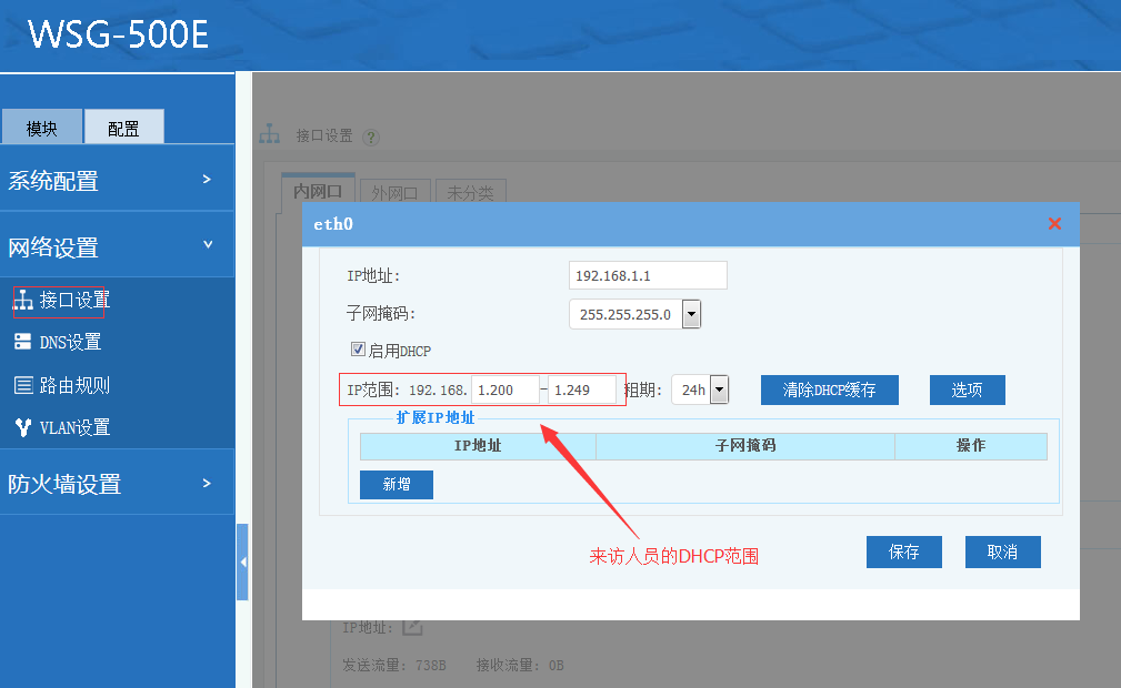 201903141552551942234705.png 201903141552551942234705.png