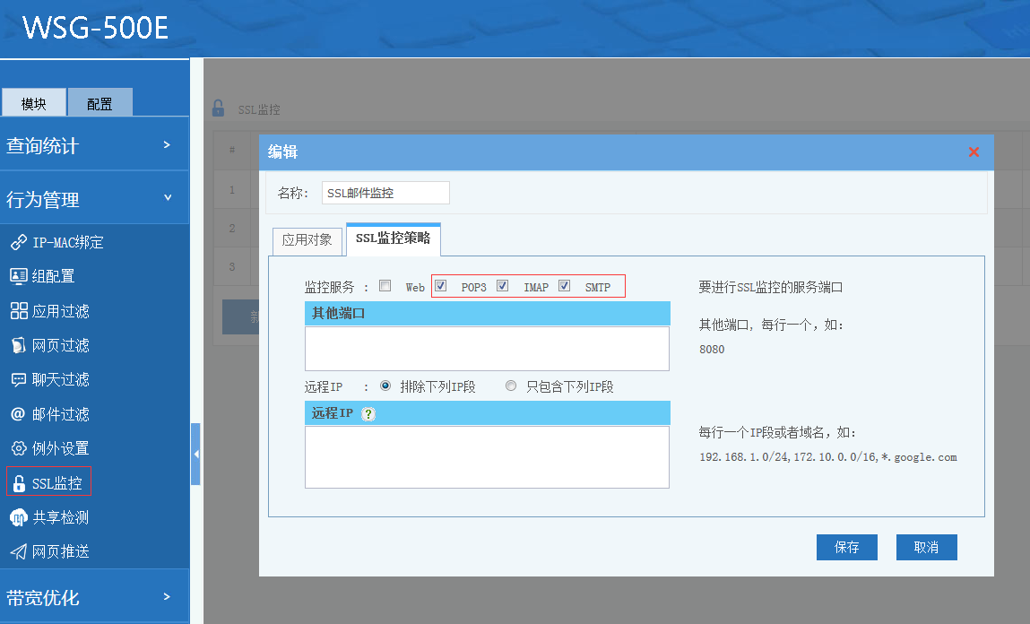 201903151552638303437372.png 201903151552638303437372.png