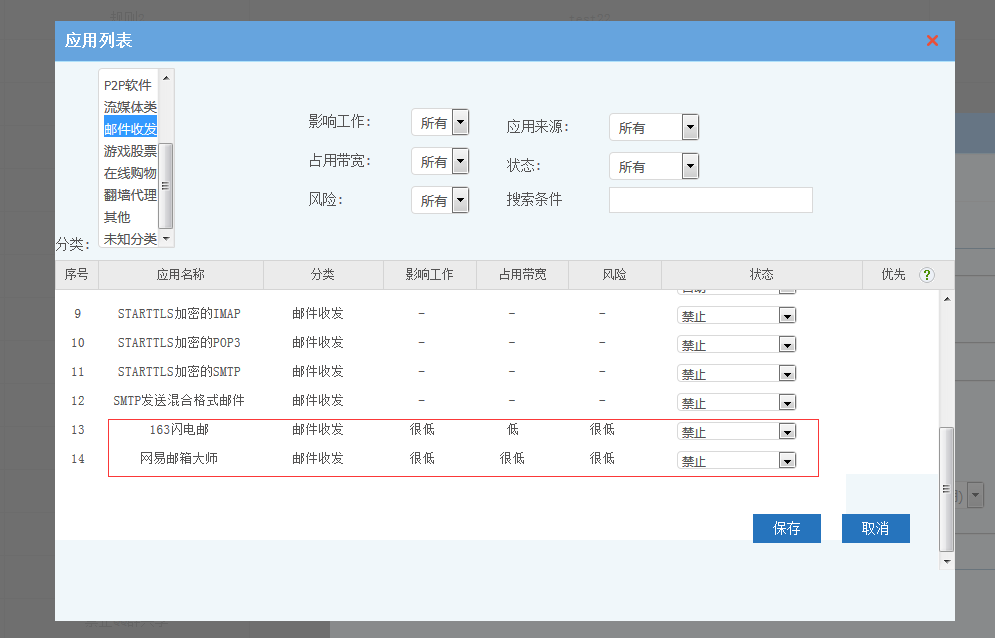 201903151552638646380571.png 201903151552638646380571.png