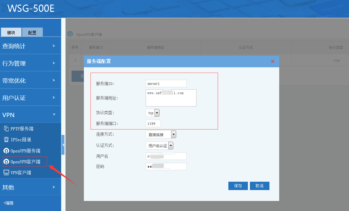 201903201553066485929527.png 201903201553066485929527.png