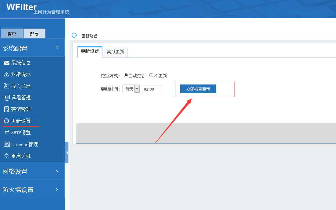 201903211553165243296920.png 201903211553165243296920.png