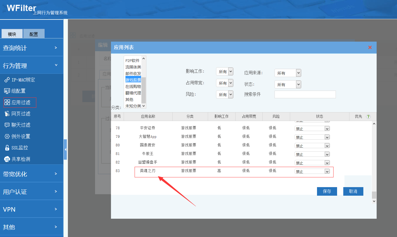 201903211553165389719453.png 201903211553165389719453.png