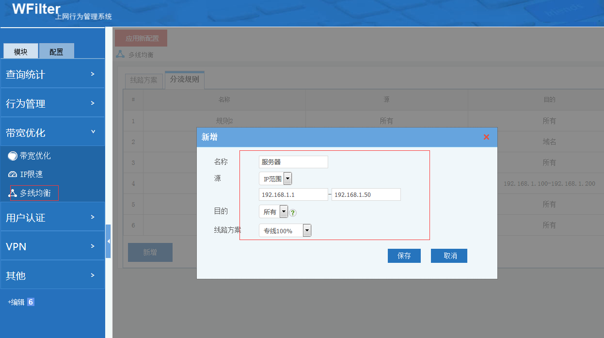 201903251553502817844315.png 201903251553502817844315.png