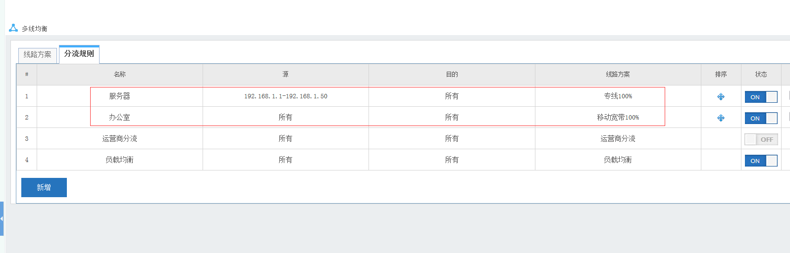 201903251553502869898666.png 201903251553502869898666.png