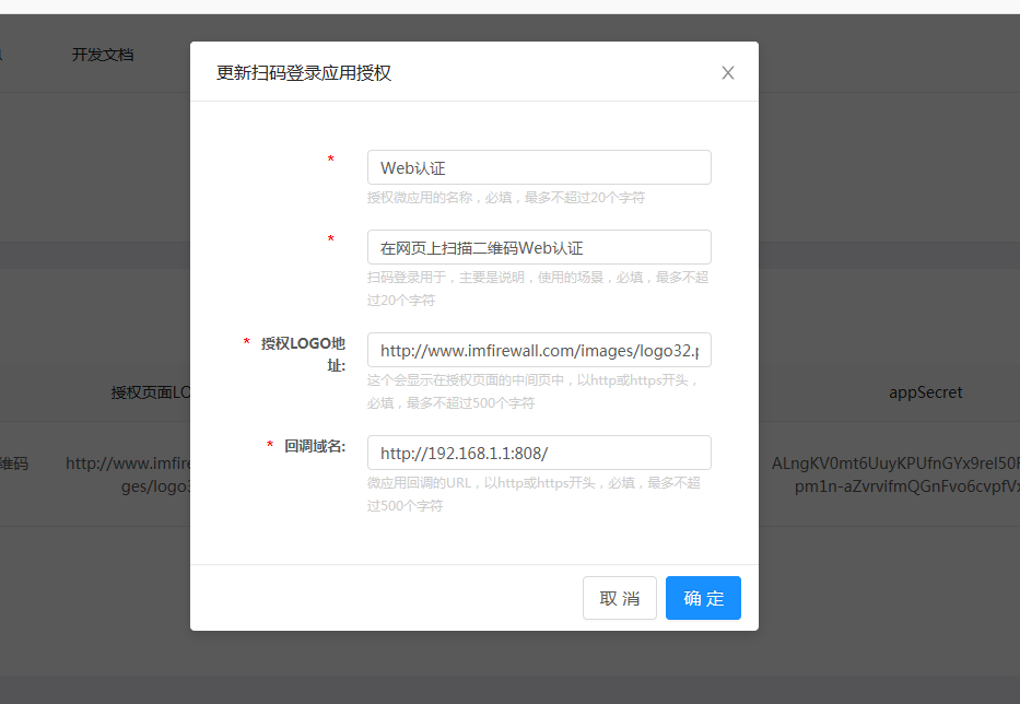 201904231555989674243592.png 201904231555989674243592.png