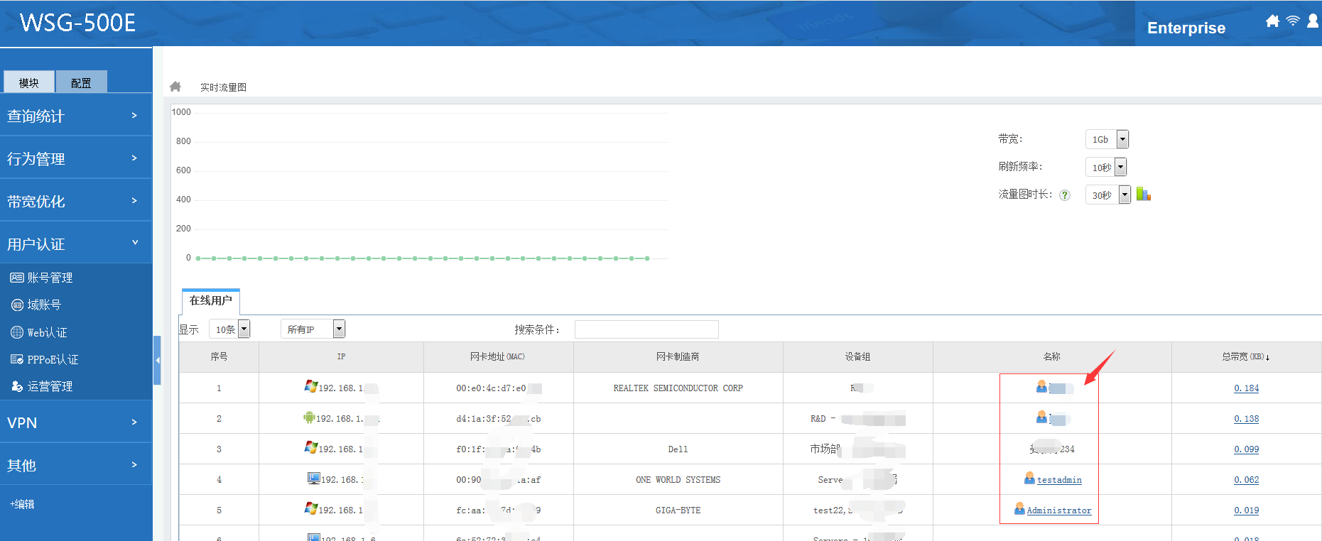 201904231555990509131348.png 201904231555990509131348.png