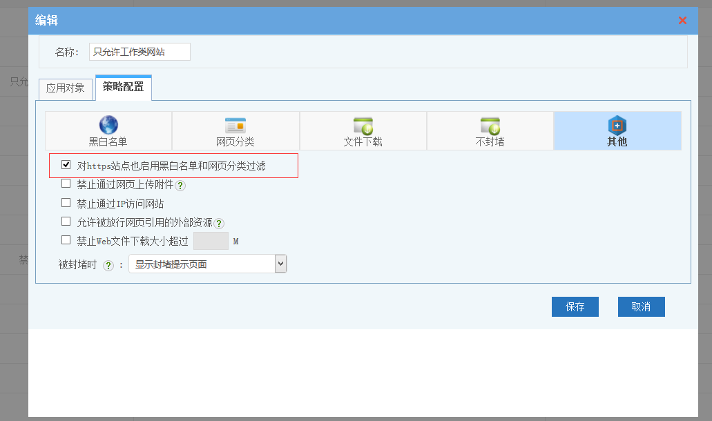 201905101557456190847602.png 201905101557456190847602.png