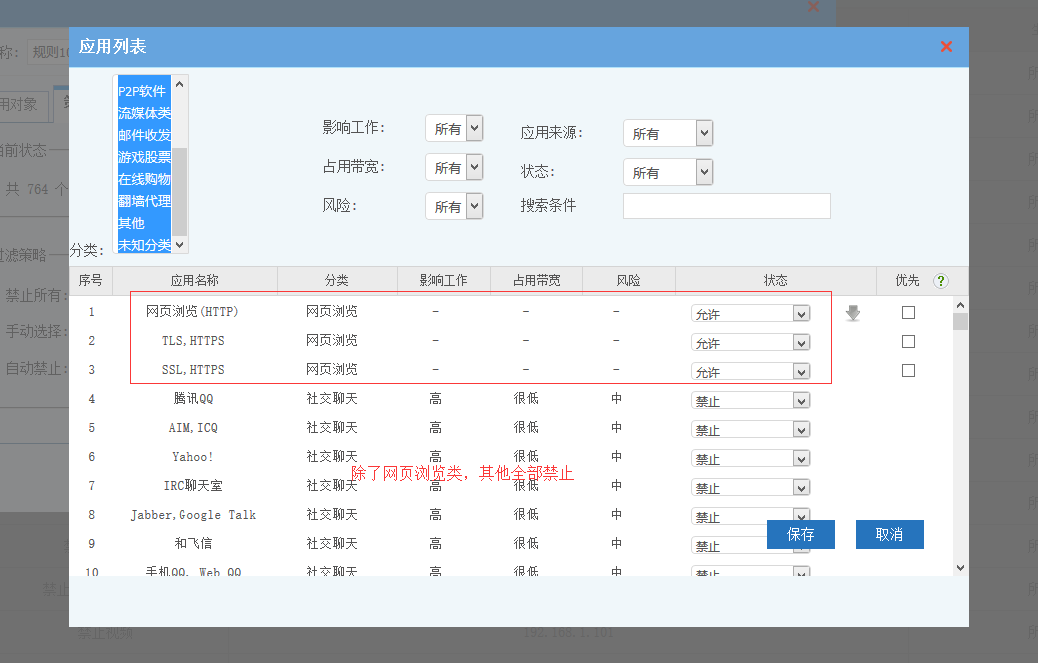 201905101557456382625483.png 201905101557456382625483.png