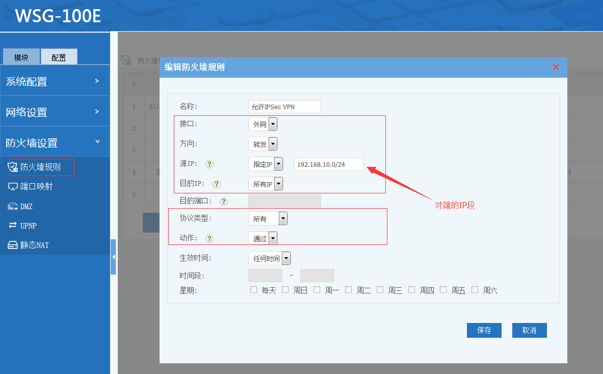 201905241558672990127077.png 201905241558672990127077.png