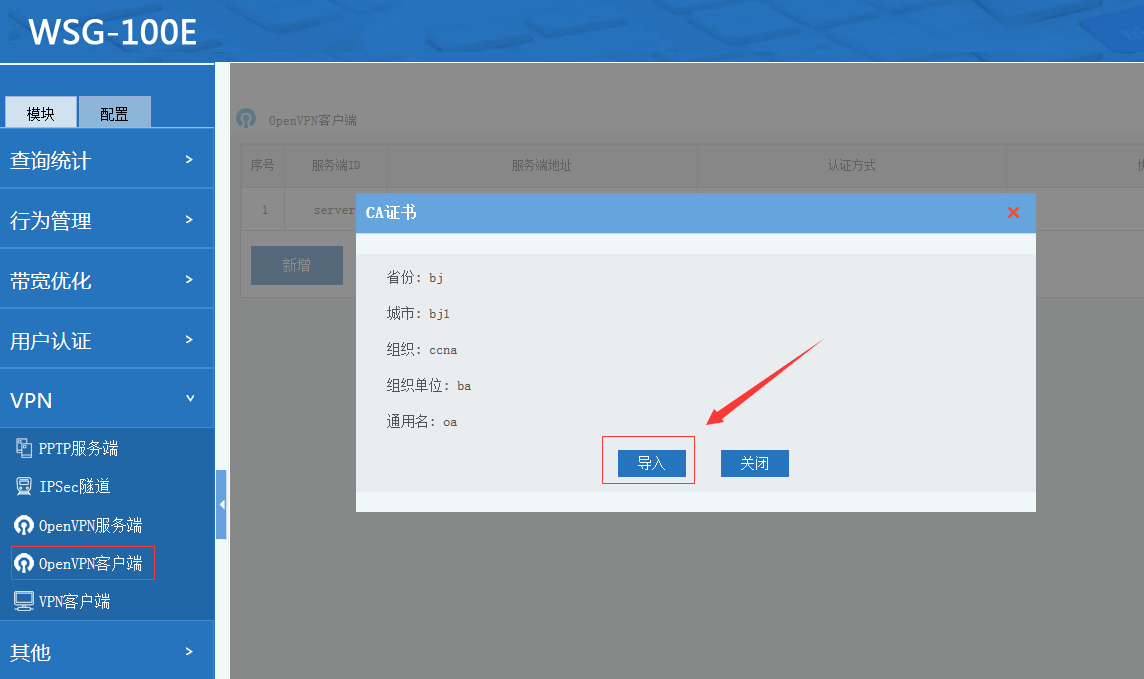 201907111562819617983380.png 201907111562819617983380.png