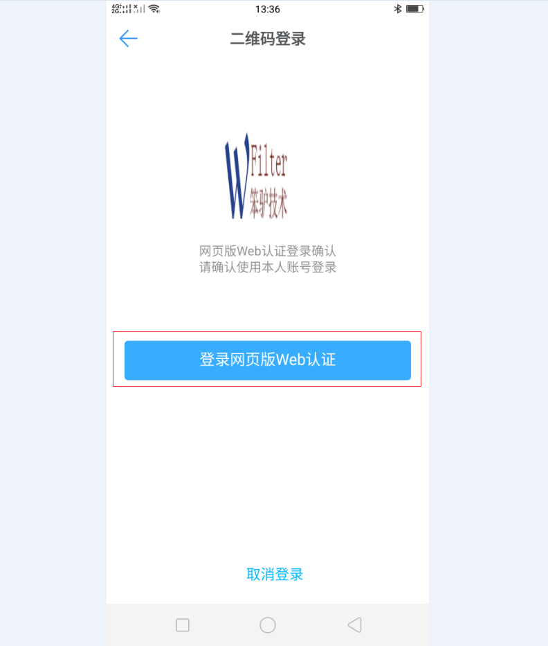 201908131565675590756230.png 201908131565675590756230.png