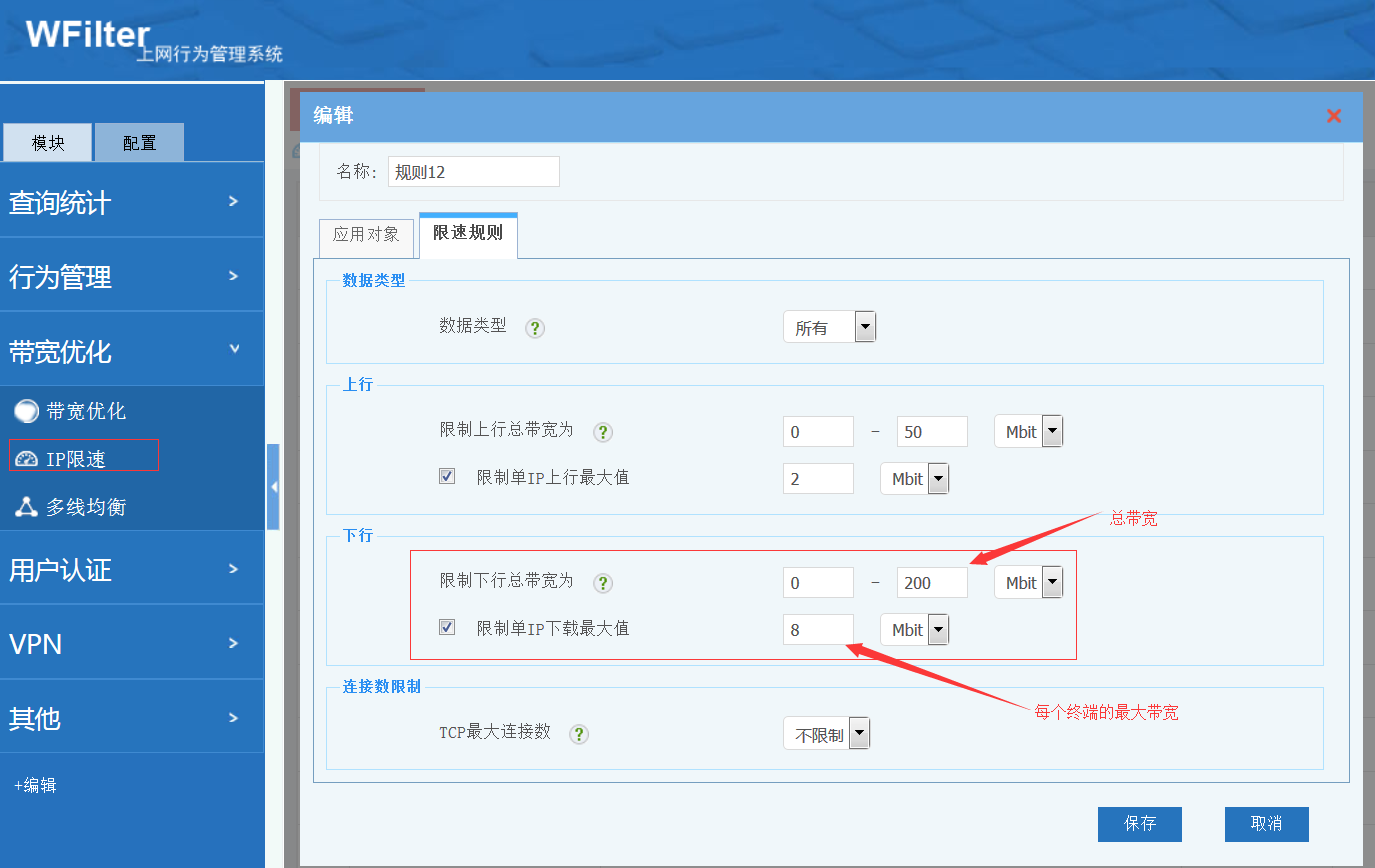 201908191566186030233353.png 201908191566186030233353.png