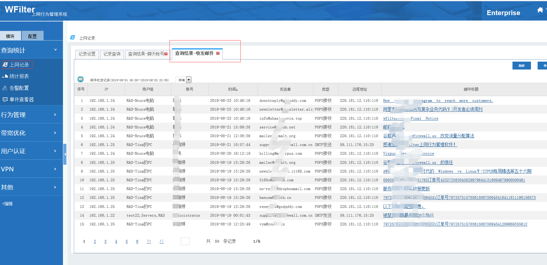 201908231566537571851192.png 201908231566537571851192.png