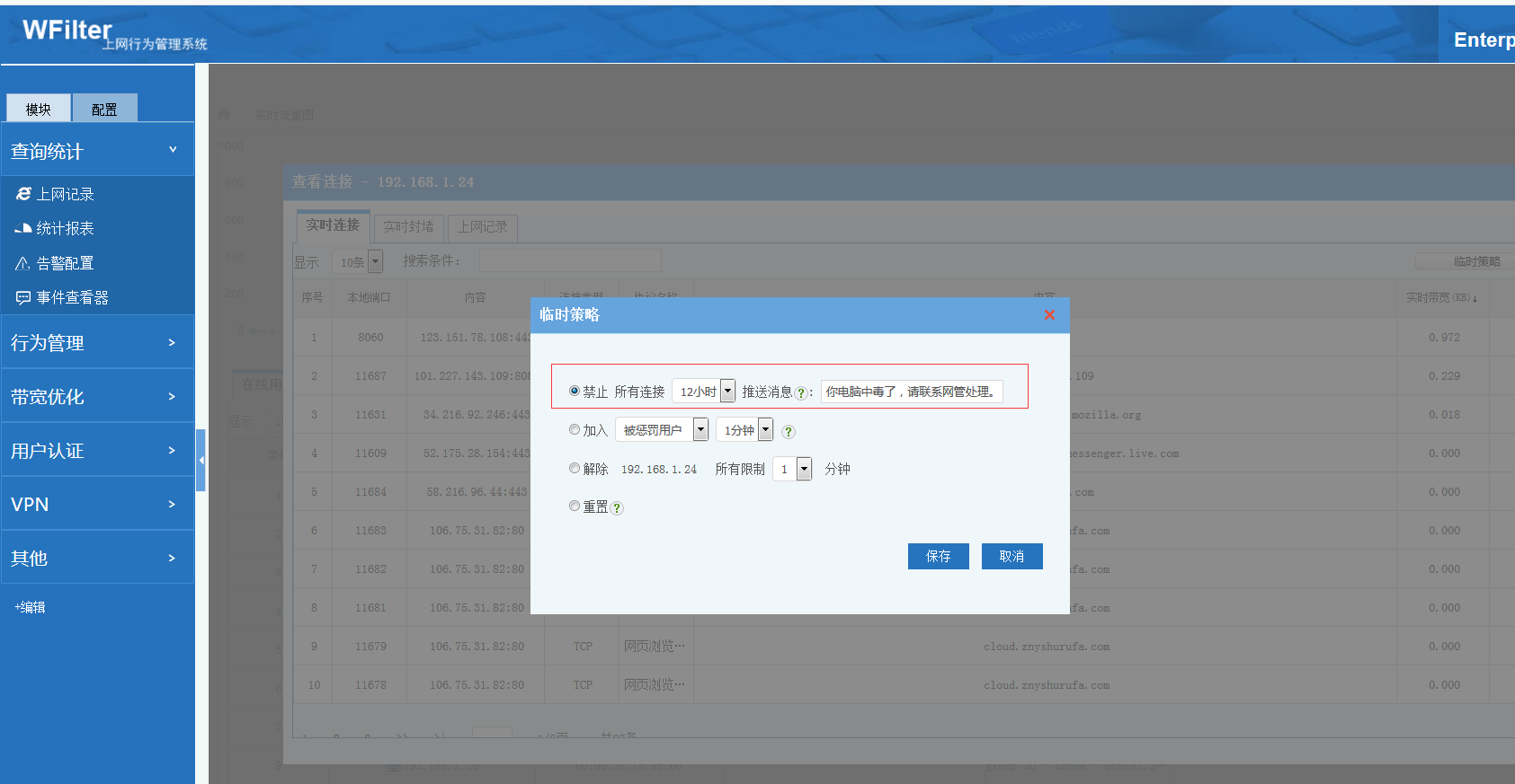 201908231566538131106963.png 201908231566538131106963.png