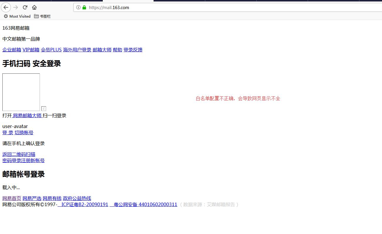 201908291567064353901871.png 201908291567064353901871.png