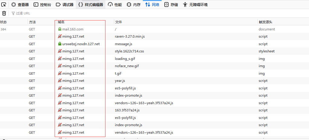 201908291567064631211239.png 201908291567064631211239.png