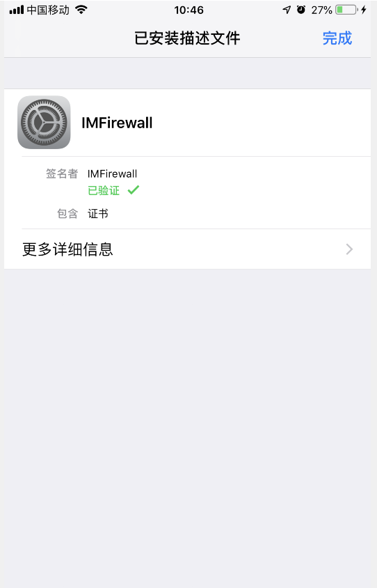 201909101568087454116522.png 201909101568087454116522.png