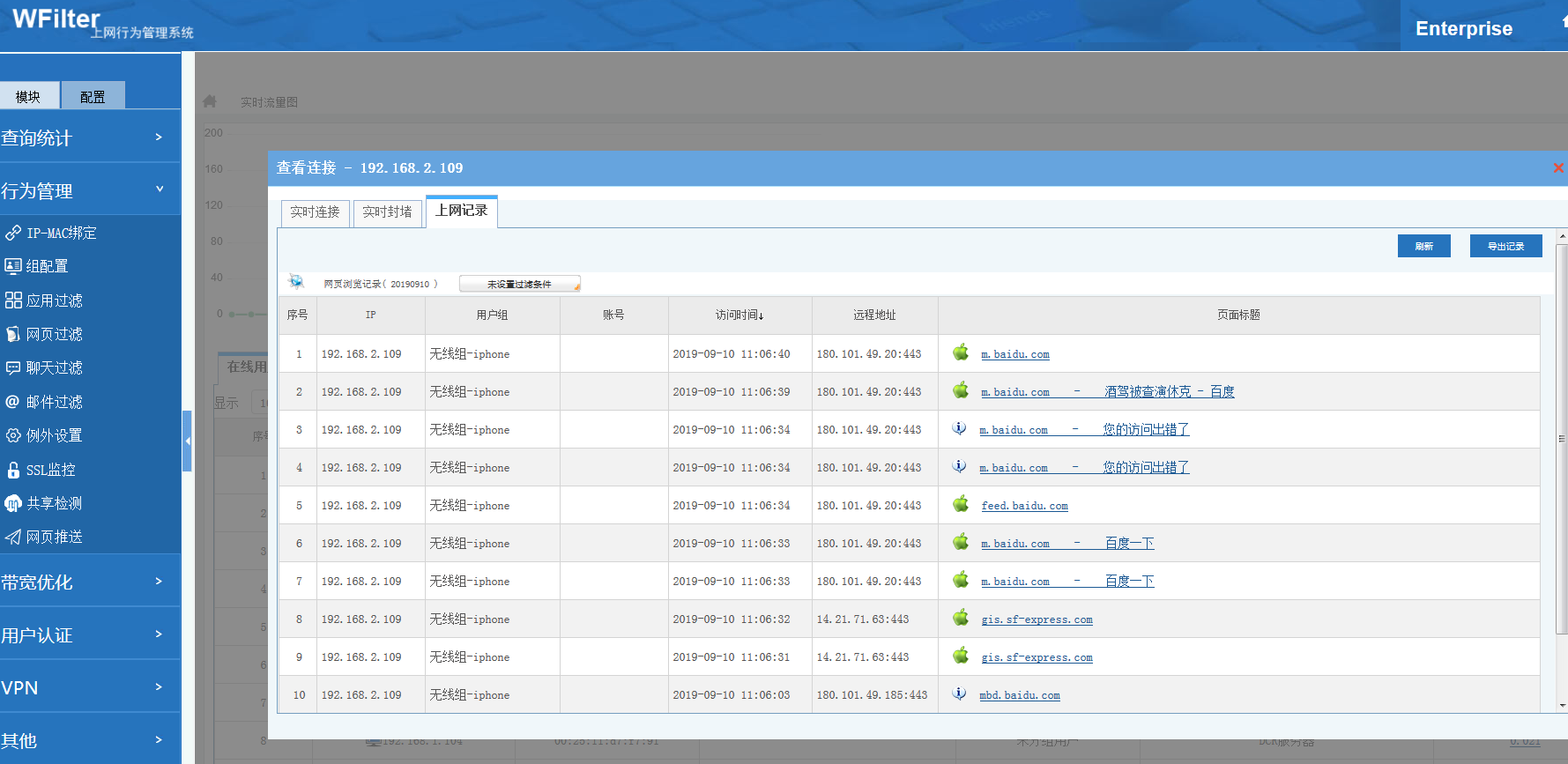 201909101568087670851625.png 201909101568087670851625.png