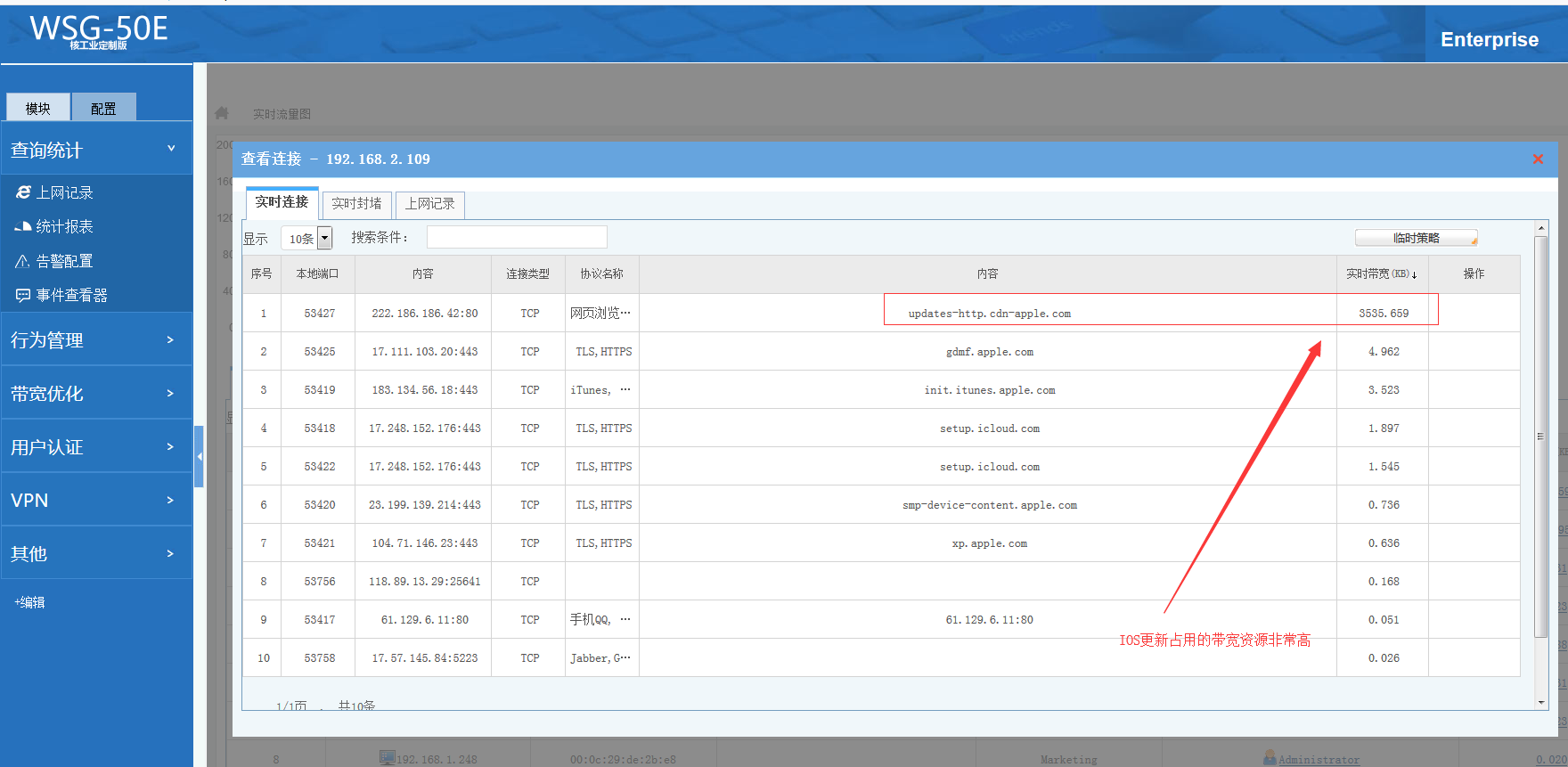 201909271569559985576303.png 201909271569559985576303.png