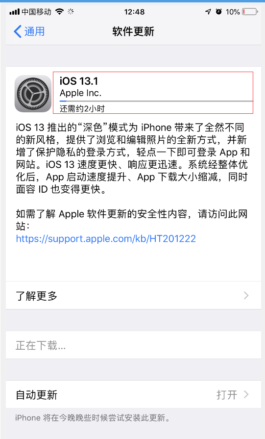 201909271569560002124070.png 201909271569560002124070.png