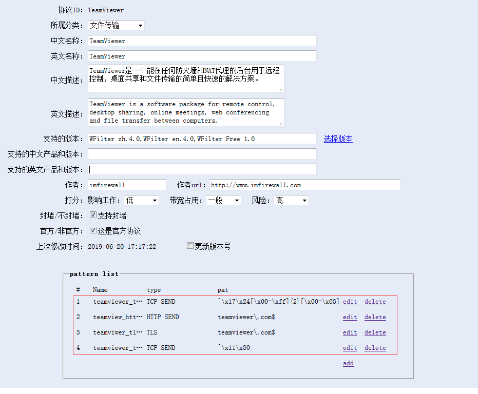 201910141571023429115480.png 201910141571023429115480.png