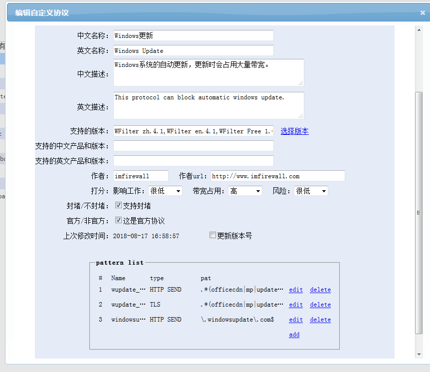 201910151571109458107755.png 201910151571109458107755.png