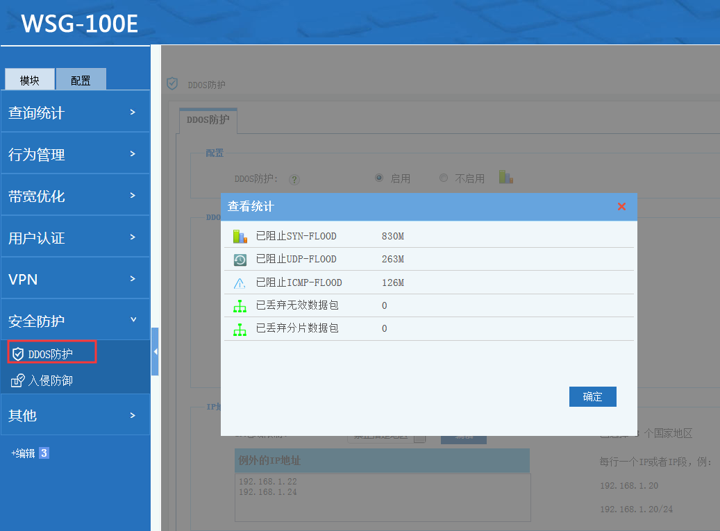 201911191574134746119477.png 201911191574134746119477.png