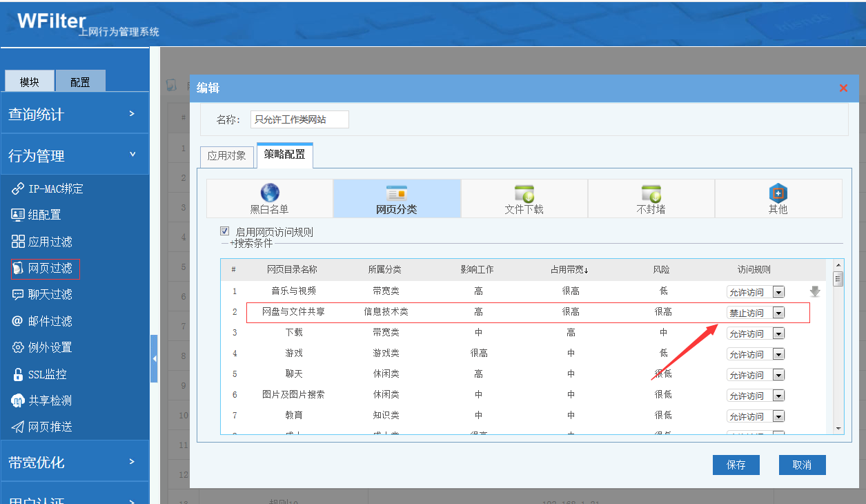 201912161576466019383634.png 201912161576466019383634.png