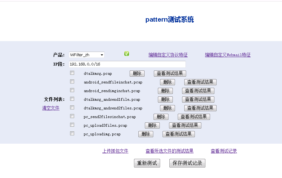 202003051583411246551511.png 202003051583411246551511.png