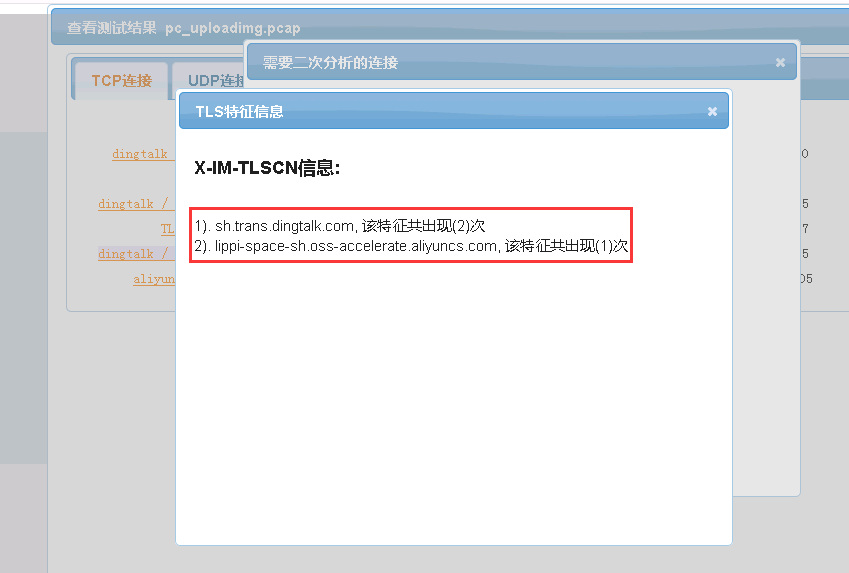 202003051583411253137004.png 202003051583411253137004.png