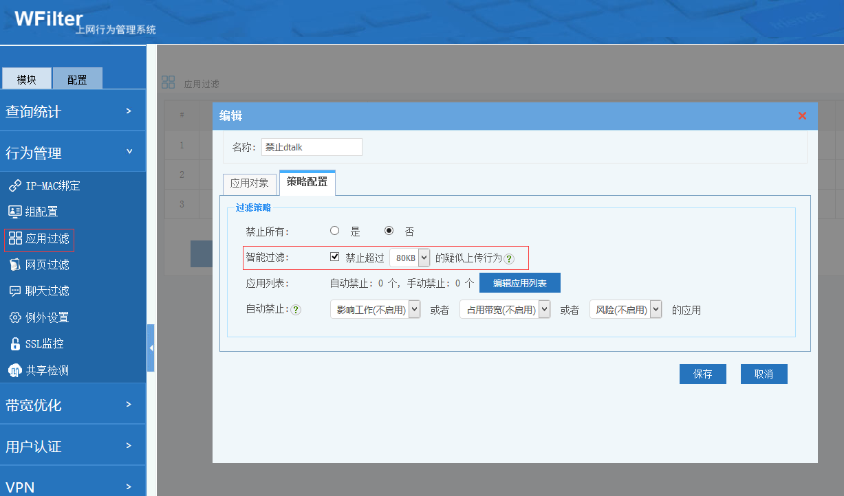 202003051583412304423310.png 202003051583412304423310.png