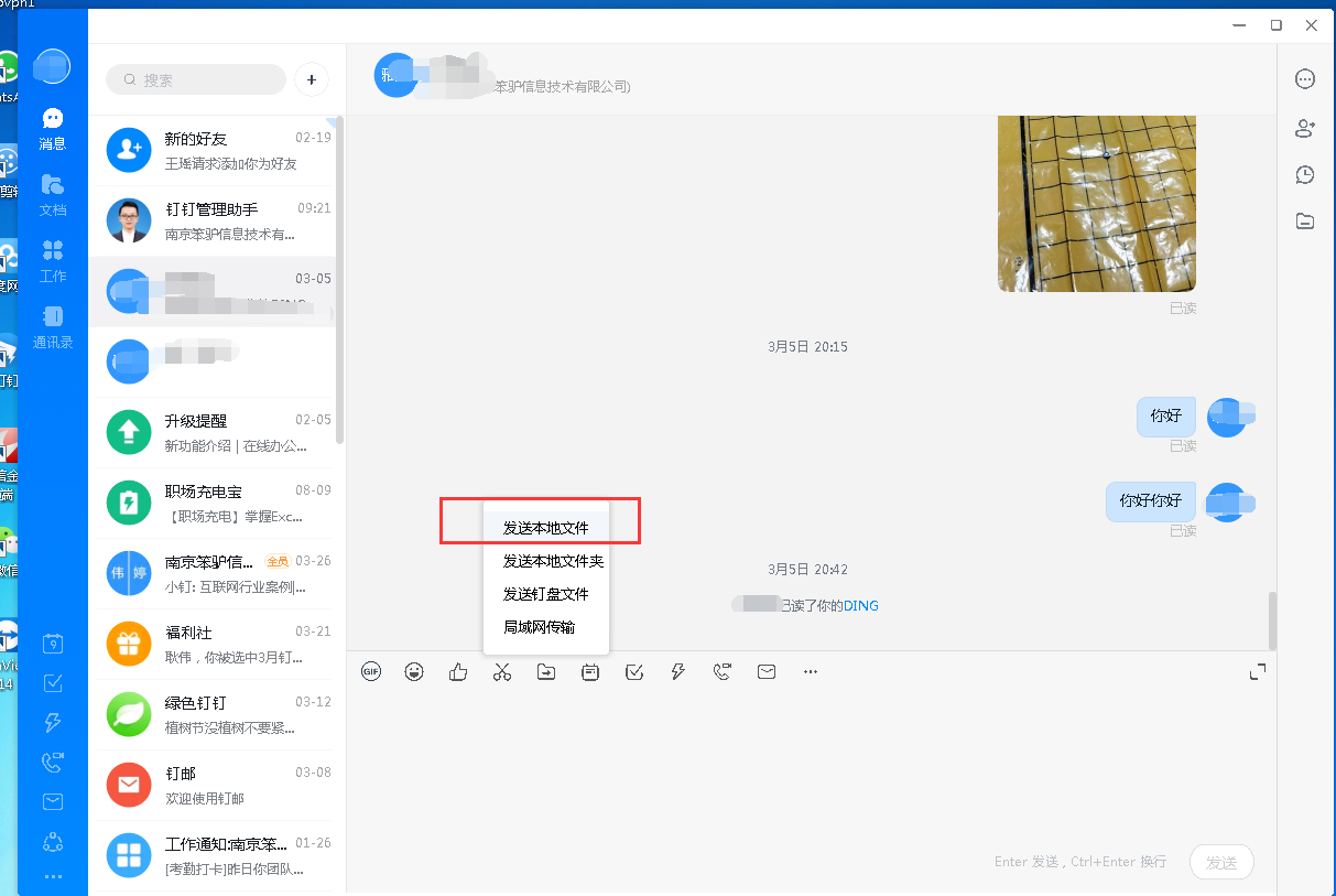 202003091583732499720007.png 202003091583732499720007.png