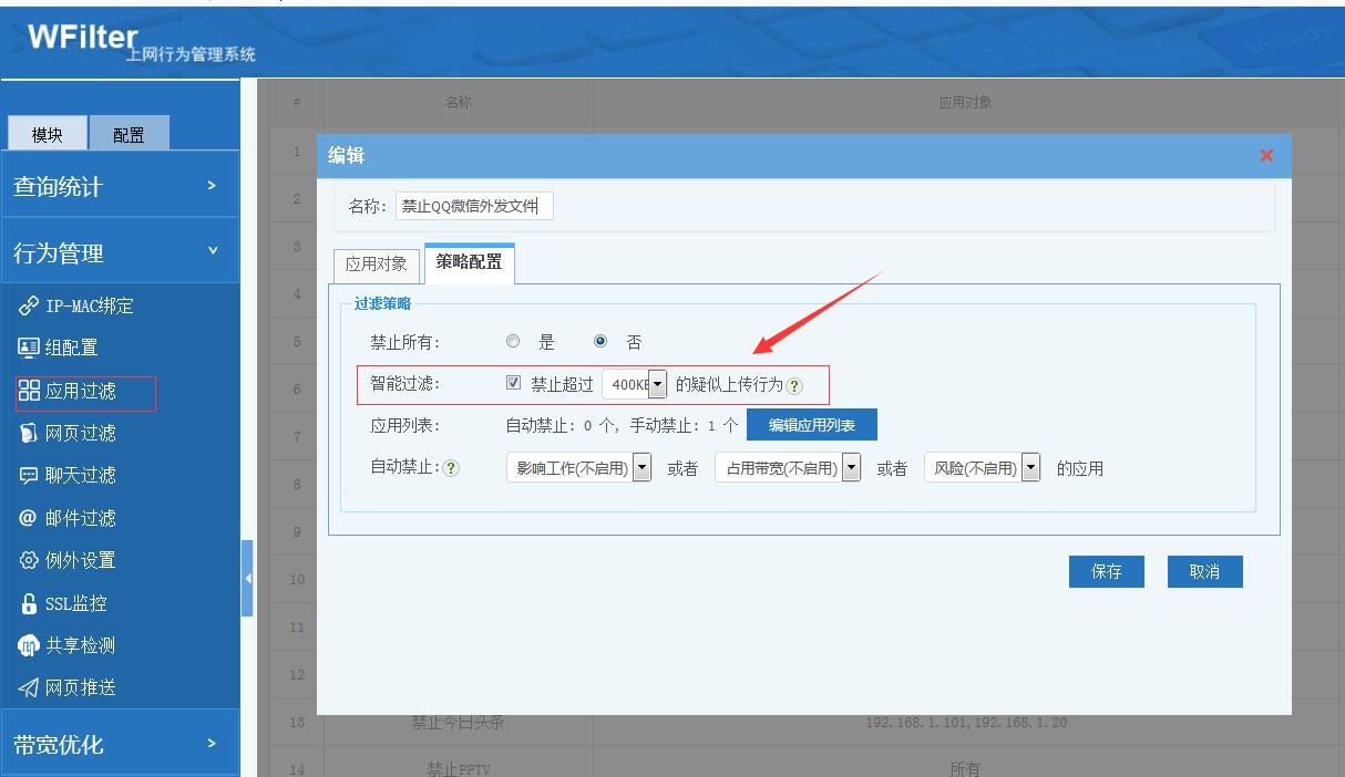 202003241585037655108010.jpg 202003241585037655108010.jpg